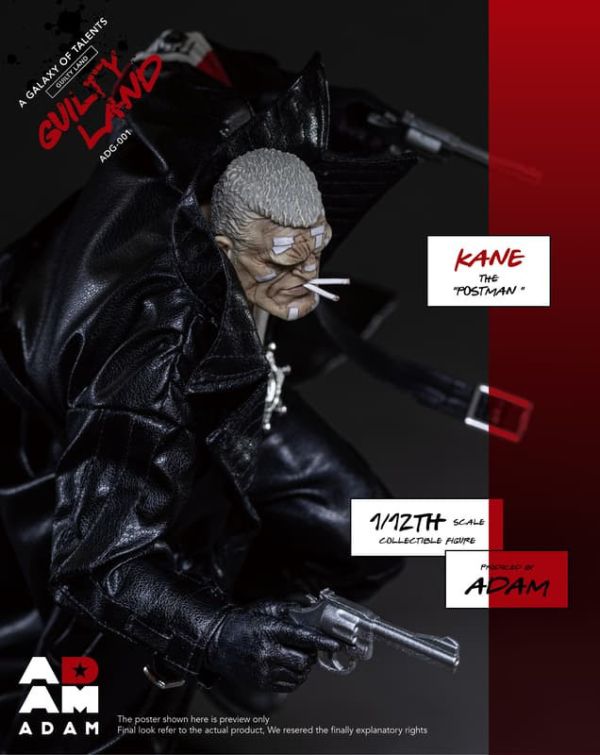 預購26年第二季 ADAM-ADG-001 1/12 極惡之都 郵差 凱恩 L1016 