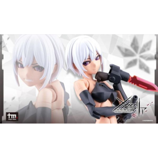 預購9月 壽屋 無限邂逅 MegaloMaria Emulator#2 