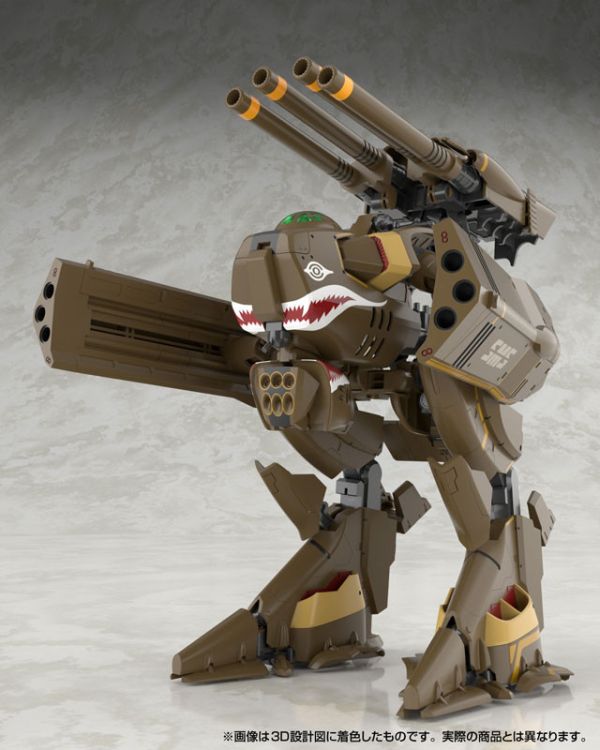 預購12月 青島 VFG 超時空要塞F VB-6 怪獸君王 組裝模型 