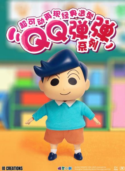 預購2月 蠟筆小新 QQ彈彈系列 風間 可動軟膠穿衣人偶 高15cm 