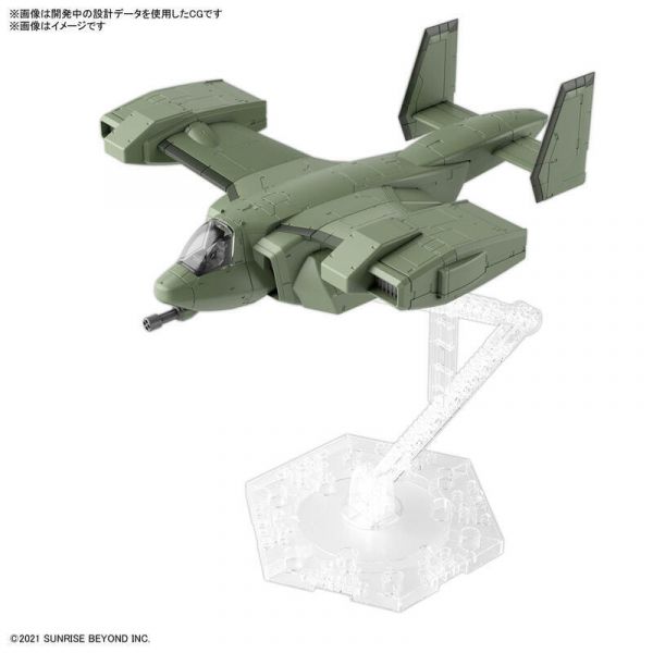 萬代 BANDAI 組裝模型 境界戰機 HG 1/72 V-33 白鸛運輸機 