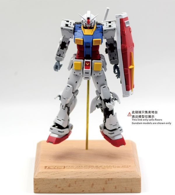 現貨 新月 萬代 1/144 RG 鋼彈 初鋼 2.0 專用木製地台 