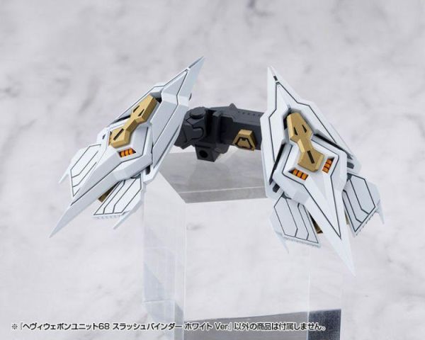 壽屋 M.S.G 重武裝 MH68J 斬擊翼 白色ver. 組裝 