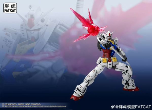 胖虎模型 MG 1/100 阿祖 2.0拼装模型 