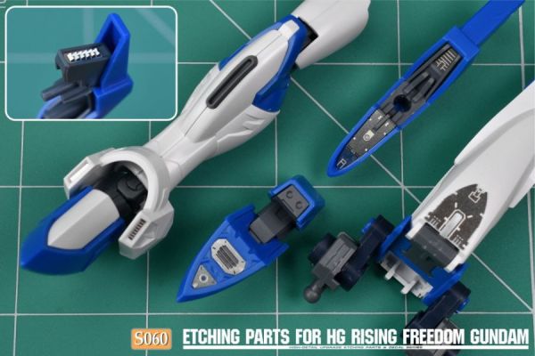 鋼魂 AW9 S60 HG 1/144 振揚自由鋼彈 改造蝕刻片 附水貼 