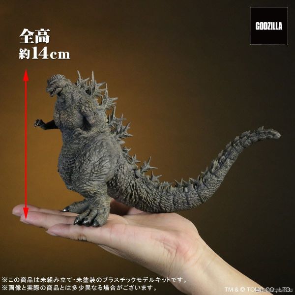 預購26年1月 TOHO MONSTERS KIT Vol.3 哥吉拉2023 附初回特典 需自行組裝上色 
