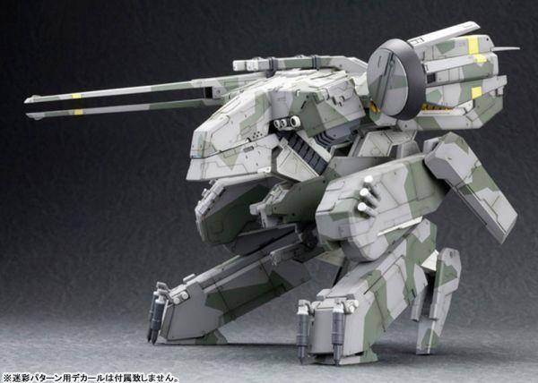 壽屋 潛龍諜影 Metal Gear Rex 1/100 