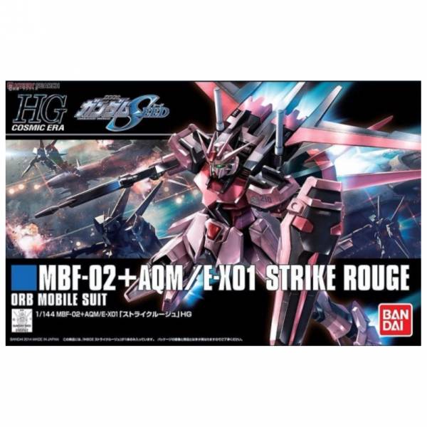 萬代 BANDAI 1/144 鋼彈模型 HGCE #176 翔翼型嫣紅攻擊鋼彈 組裝模型 