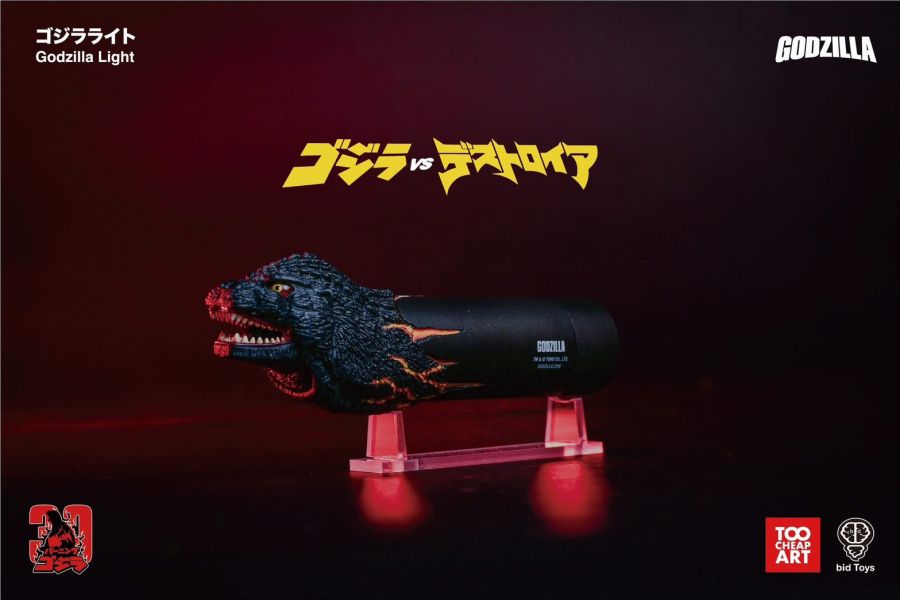 bid Toys X Too Cheap Art 聲光 紅蓮哥吉拉手電筒 