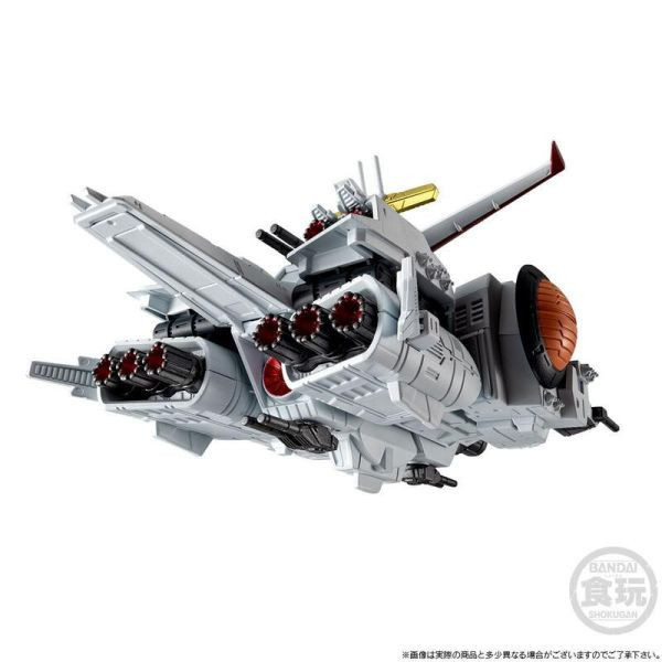 盒玩 FW GUNDAM CONVERGE SB 擬阿卡瑪級強襲登陸艦 獨角獸版 