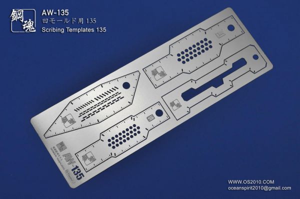 鋼魂 AW-135 刻線輔助工具 <設計刻線便利> 
