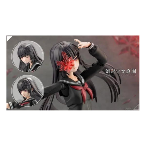 壽屋 創彩少女庭園 藥師寺 久遠 篝火真里亞 衣裝 一般版 組裝模型 