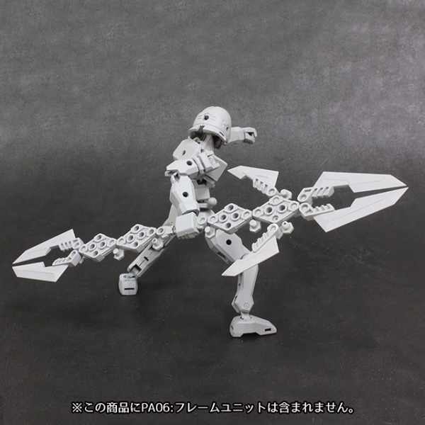 PLUM 配件補品 POS08 Pla Act Option Series 08：Gimmick Knife  組裝模型 