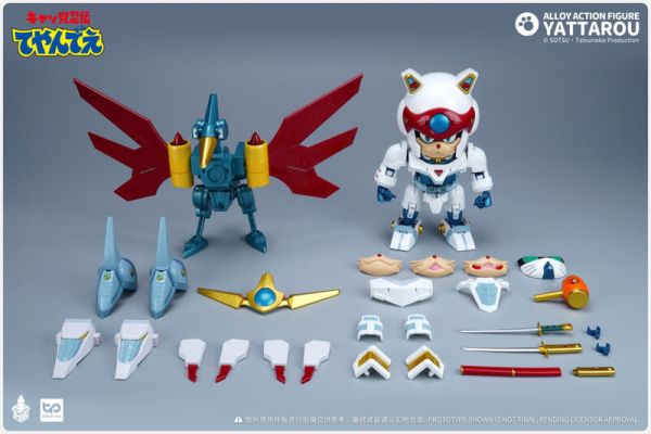 預購6月 火仔動漫 HB0057 功夫貓黨 合金機甲 野太郎 可動完成品 