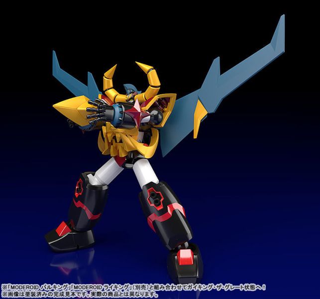預購12月 GSC MODEROID 新大空魔龍 雷獸王 再販 組裝 