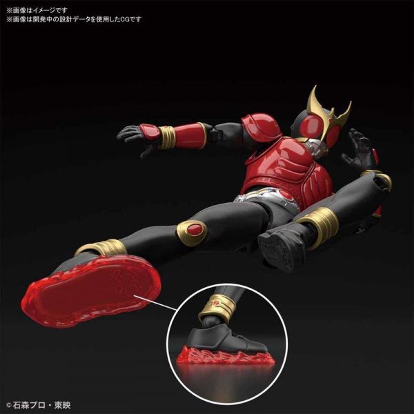 萬代 BANDAI Figure-rise Standard 假面騎士空我 全能型態 組裝模型 