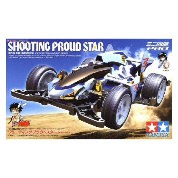 田宮 TAMIYA 18641 迷你四驅車 SHOOTING PROUD STAR 流星號 