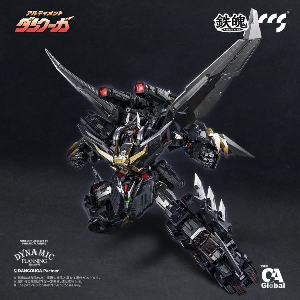 預購26年第一季 鐵魄 CCS TOYS 超獸機神 究極斷空我 