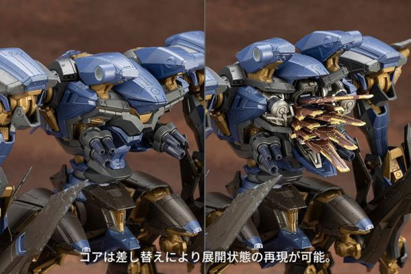 壽屋 機戰傭兵 鋼鐵迷霧 SCHNEIDER NACHTREIHER/40E 組裝模型 