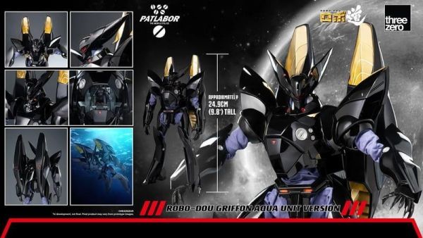 預購27年Q1 Threezero ROBO道 機動警察 鷹頭獅 葛里風 水中型態 