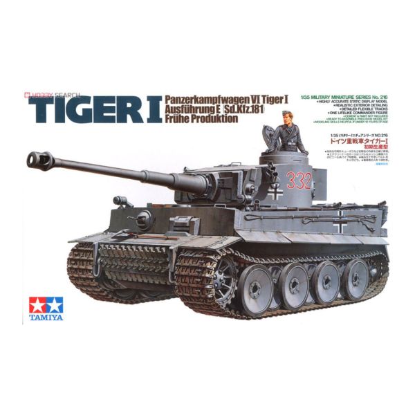 田宮 TAMIYA 1/35 35216 虎式一型 前期型 組裝模型 