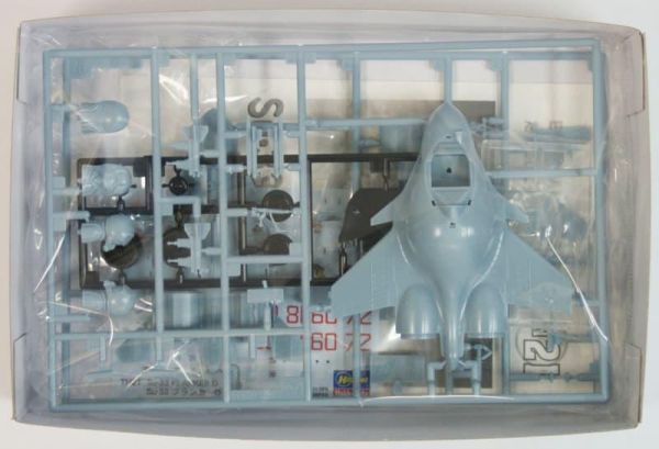 預購4月 長谷川 Q版蛋機戰鬥機 TH21 Su-33 側衛D型 再版 組裝模型 