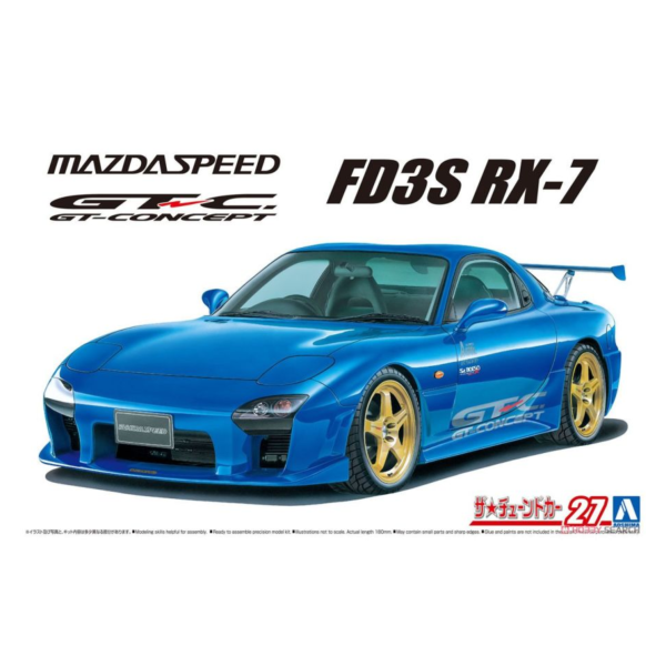 青島社 AOSHIMA 1/24 汽車模型 改裝車 No.27 馬自達 Mazdaspeed FD3S RX-7 A-SPEC GT-C  組裝模型 AOSHIMA 1/24 閃電霹靂車 阿斯拉 AKF-0/G LIFTING TURN模式