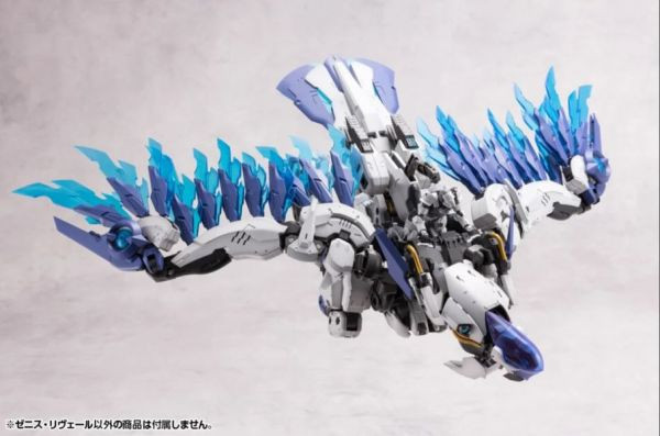 壽屋 六角機牙 Zenith Reveal 組裝模型 