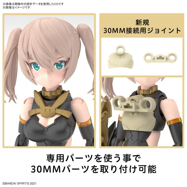 30MS 組裝少女輕作戰 SIS-Tc20g 茲琪露娜 提亞斯 純真裝 組裝模型 