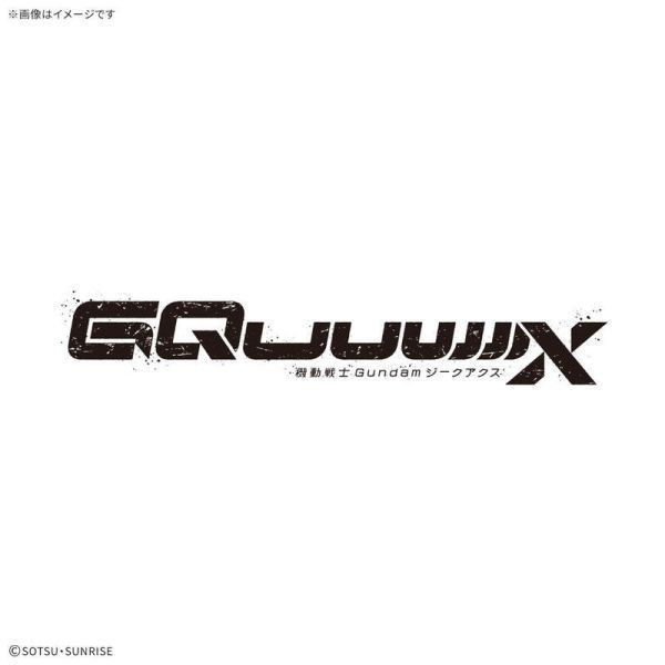 預購8月 萬代 HG 1/144 機動戰士鋼彈 GQuuuuuuX 新商品D [4573102686824] 