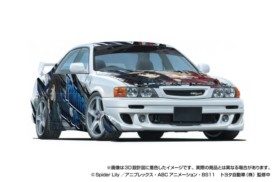 預購26年1月 青島 1/24 改裝車 IT-02 莉可麗絲 TRD JZX100 Chaser＇98 