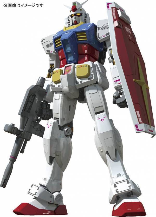 萬代 BANDAI 1/100 MG RX-78-2 鋼彈 Ver.3.0 組裝模型 