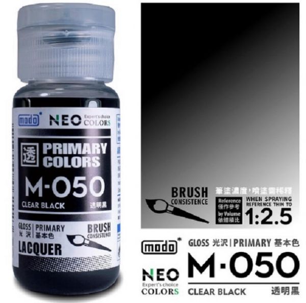 摩多製漆所 MODO 硝基漆 M-050 透明黑 筆塗用濃度 30ml <新配方新包裝> 