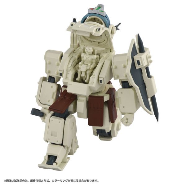 預購26年3月 TAKARATOMY TOYRISE AT05 裝甲騎兵 眼鏡鬥犬Order Buckle 