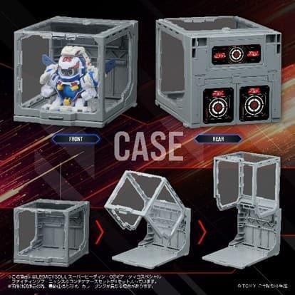 TOMY LEGACYSOUL 爆球連發!! 彈珠超人 戰鬥鳳凰號 收納盒豪華套組 