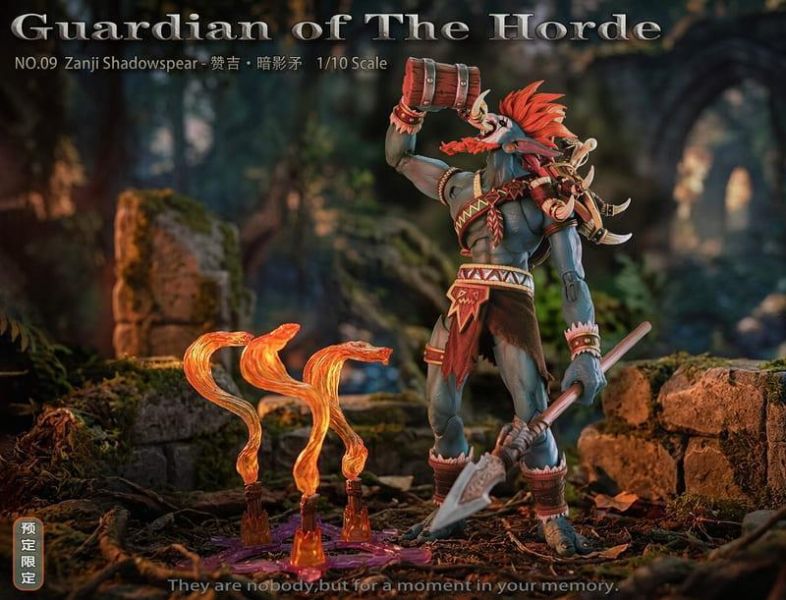 預購11月 灰騎士工作室 部落守衛 09 讚吉 暗影矛 Zanji 可動 