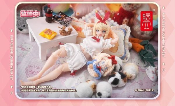 預購26年第四季 蝸之殼 泡泡袖家居服套裝（白色）配件 不含人偶本體 