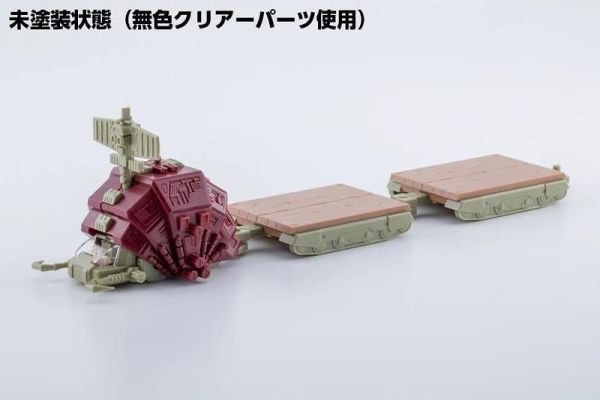 預購10月 壽屋 D-Style ZOIDS 洛伊德 輸送列車蟲 慕蓓樣式 透明零件追加版 組裝模型 