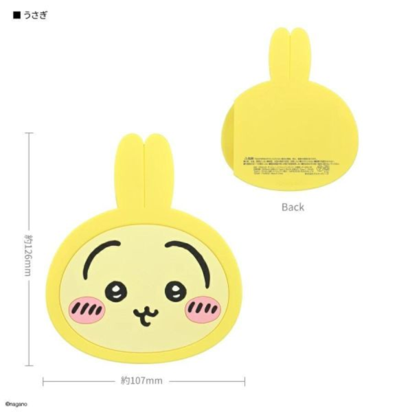 預購8月 Gourmandise CK-114C《吉伊卡哇》兔兔 模切充電器 4000mAh 行動電源 