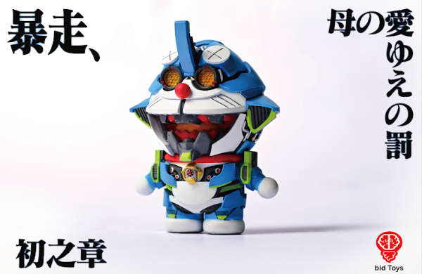 預購12月 bid Toys EVA夢 暴走 母愛的懲罰 材質含樹脂 PVC 