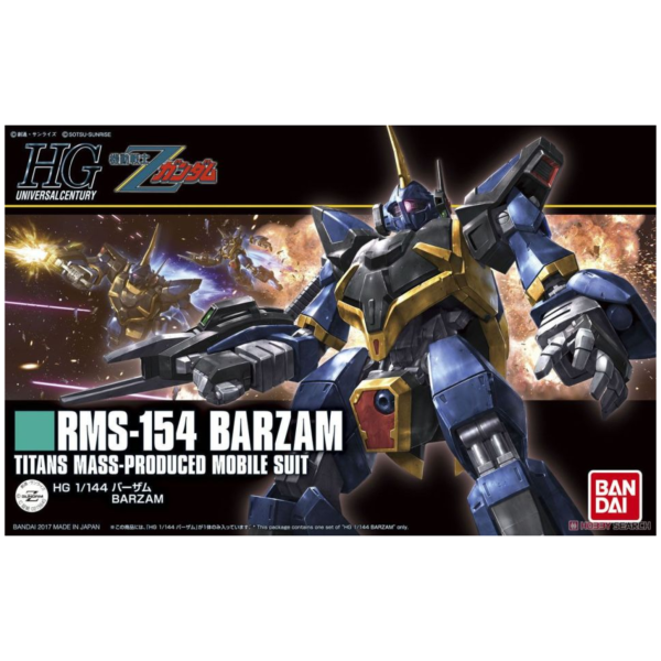 萬代 BANDAI 1/144 鋼彈模型 HGUC #204 巴薩姆 組裝模型 