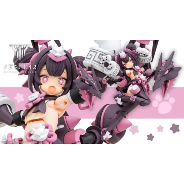 預購9月 壽屋 女神裝置 PUNI MOFU 龍 組裝模型 