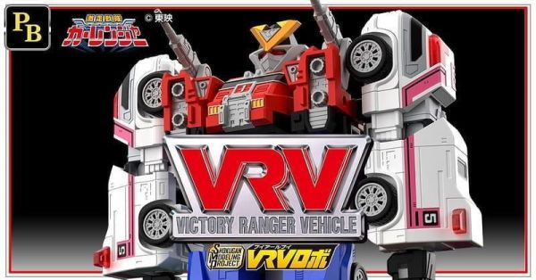 27年4月預購 PB 魂商店 限定 萬代 盒玩 SMP 激走戰隊 激走合體 VRV機器人 