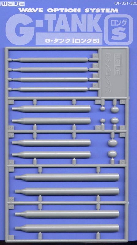 WAVE OP-321 燃料管 小 G-TANK S 