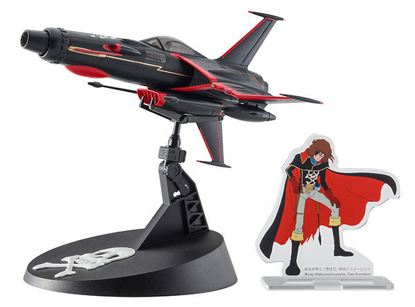 預購12月 長谷川 1/72 宇宙海賊 SpaceWolf SW-190 (哈洛克版) w 壓克力立牌 