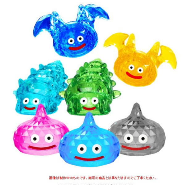 預購9月 SQEX 勇者鬥惡龍 水晶怪獸 鑽石切工版3 全7種 一中盒12入 