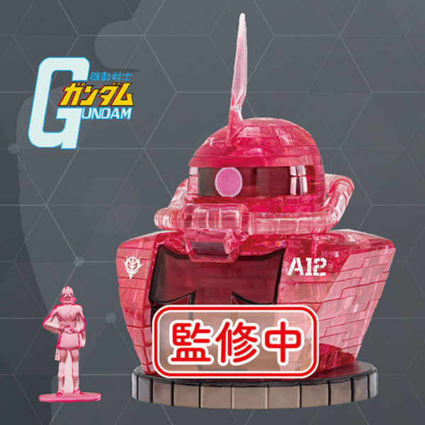 Beverly 水晶立體拼圖 50321 機動戰士鋼彈 夏亞專用薩克