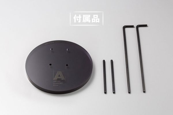 預購6月 壽屋 AT006 A.S.I系列 右手掌 白色 21cm 再版 
