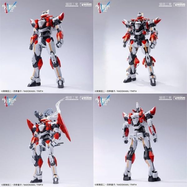 預購7月 橘貓工業 驚爆危機 ARX-8烈焰魔劍& XL-3 緊急展開推進器 最終決戰規格 組裝 