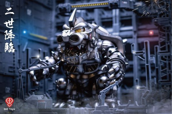 bid Toys 機巴二世 KIBAR II  軟膠公仔 16x20x19cm 